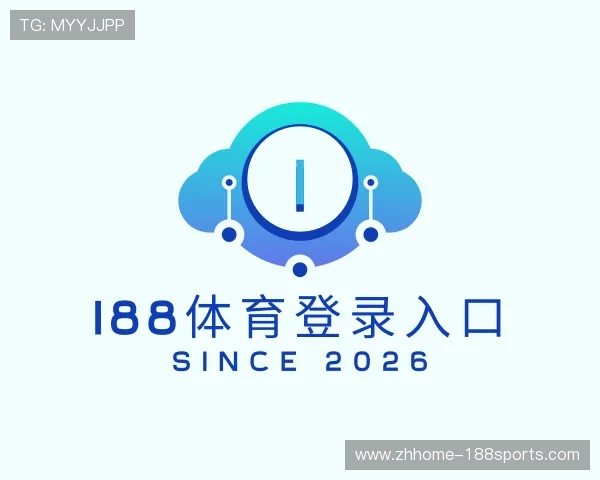 关于188体育登录入口